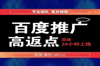 SEM托管优化效果显著案例解析